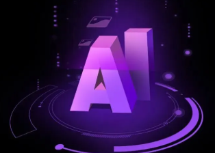 海淀区智能化浪潮下，AI如何重塑普通人的生活质感